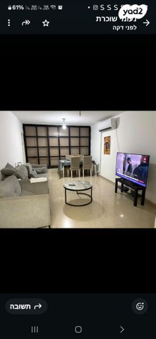 יהודה הלוי 53