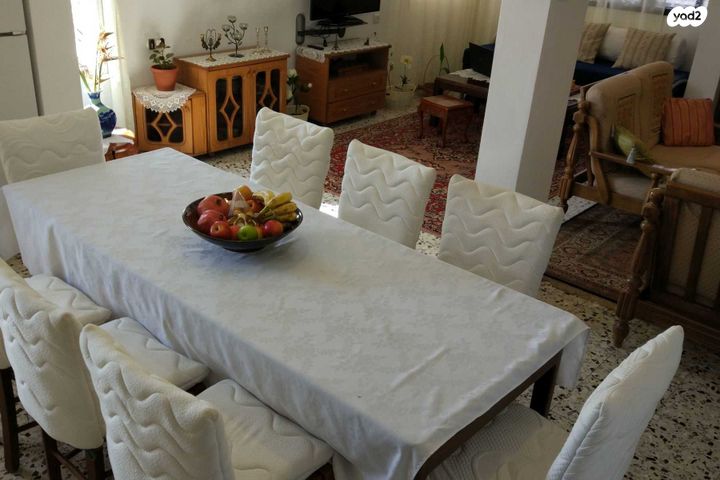 שדרות מנחם אריאב 50