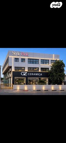 אליעזר מזל 5