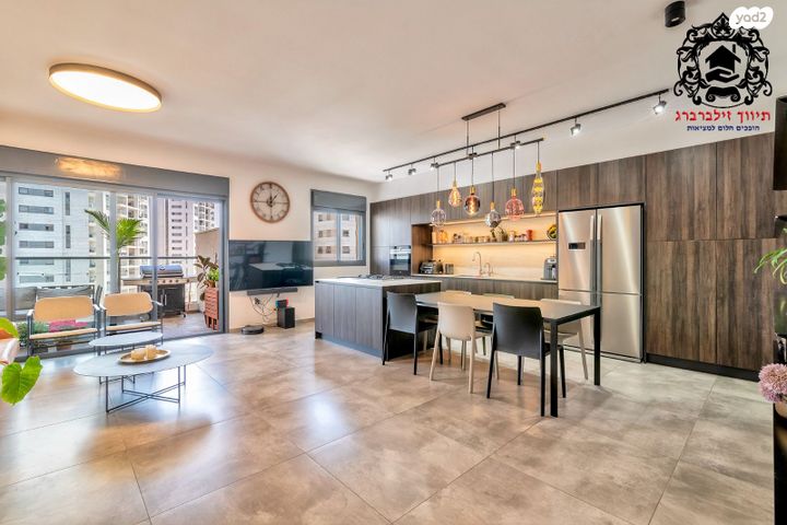 דירה, רחובות המדע, רחובות