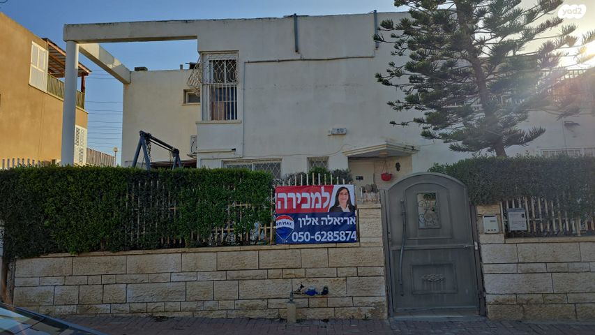 פרופסור חיים שיבא 