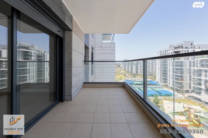 בית בפארק ,פרדס בחסכון