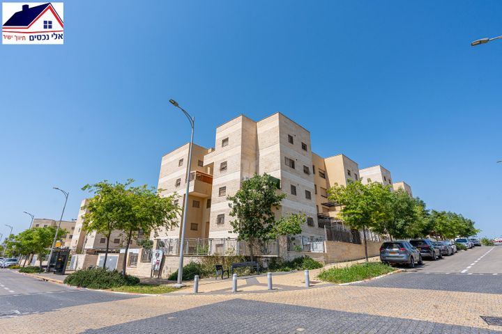 שוהם