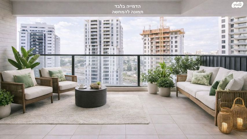 גרין פארק החדשה