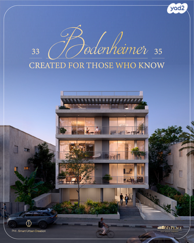 ד"ר בודנהיימר 