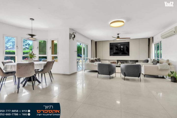 בית פרטי/ קוטג'