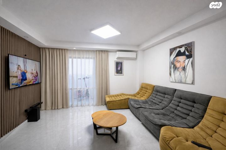 עמוס ירקוני 