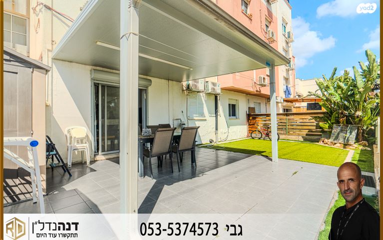 שדרות מנחם בגין 