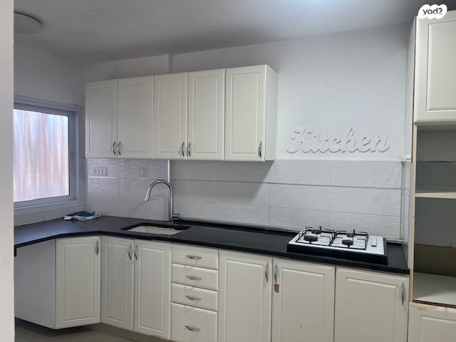 נחום הנביא 2