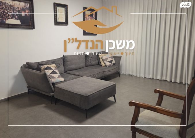 שבט יהודה 