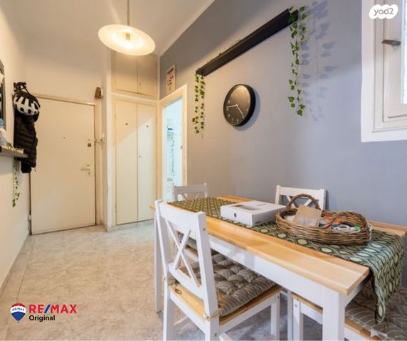 שכונת בן גוריון, מרכז העיר ג'