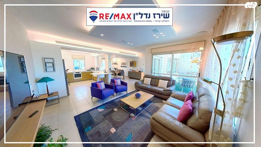 שמחה דיניץ 23