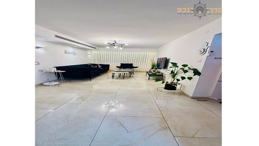 יורדי הסירה 6