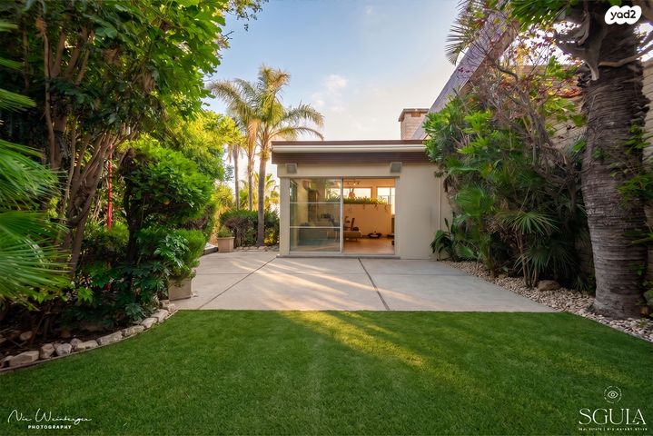 שארית הפליטה 