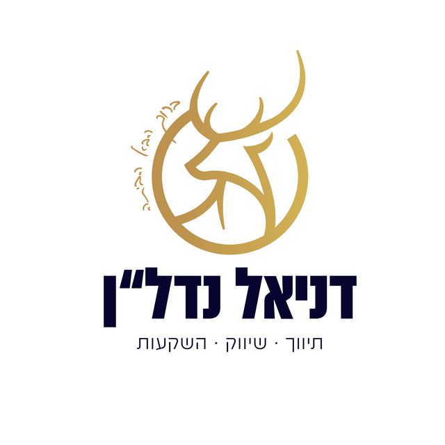 מבצע עובדה  20