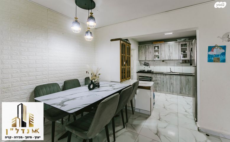 בן אליעזר 14