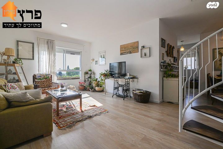 נווה פרדסים