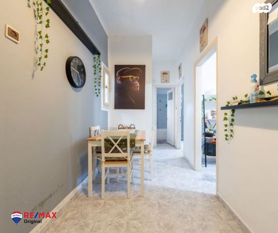 שכונת בן גוריון, מרכז העיר ג'