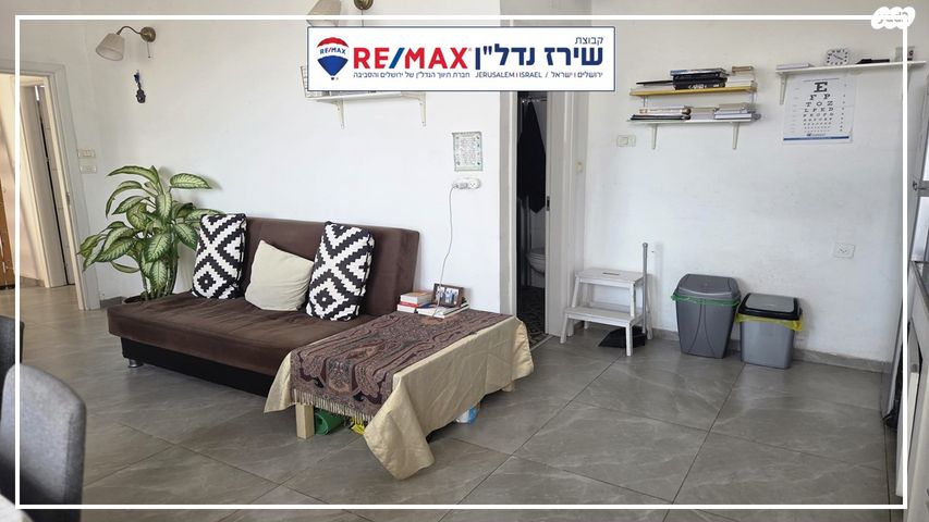 הרב חיים הלר 21