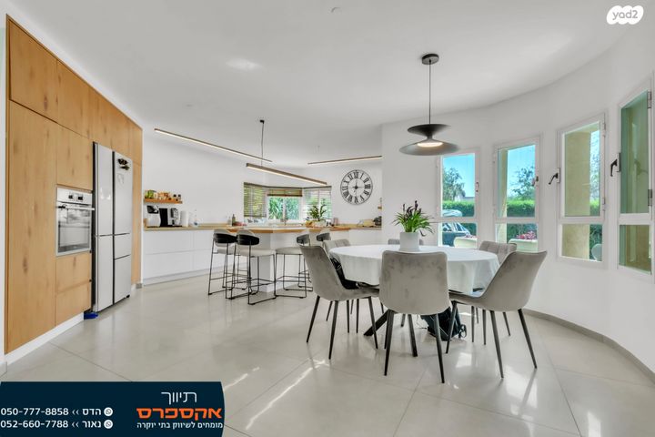 בית פרטי/ קוטג'