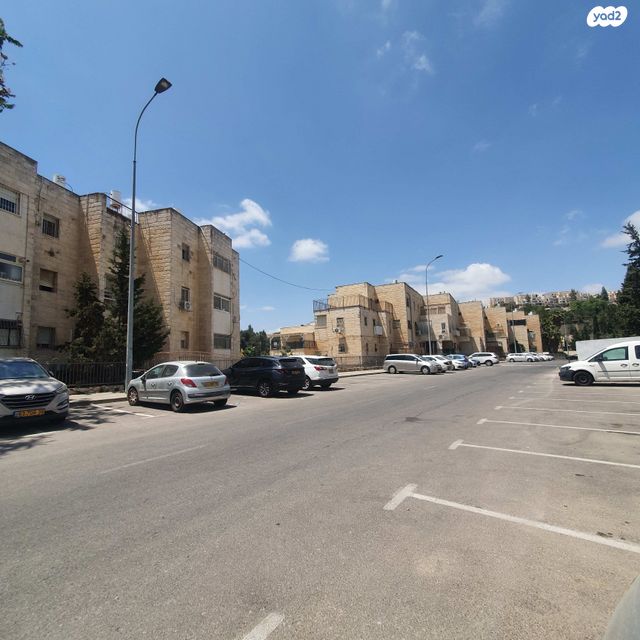 קדימה 