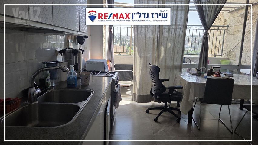 דירה למכירה בירושלים (תיווך) — 5