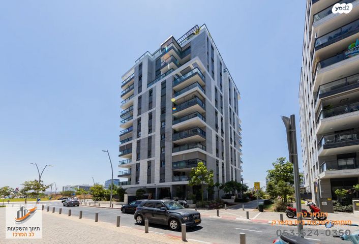 בית בפארק ,פרדס בחסכון