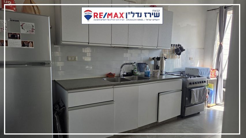דירה למכירה בירושלים (תיווך) — 4
