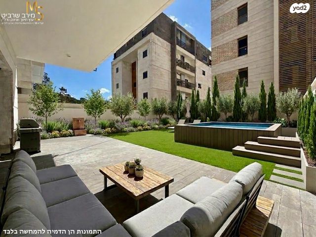 ליונל ווטסון 