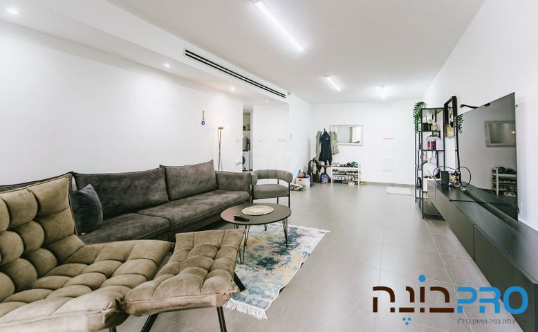 אורנה פורת