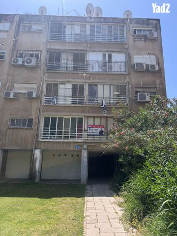 אהרון צייטלין 