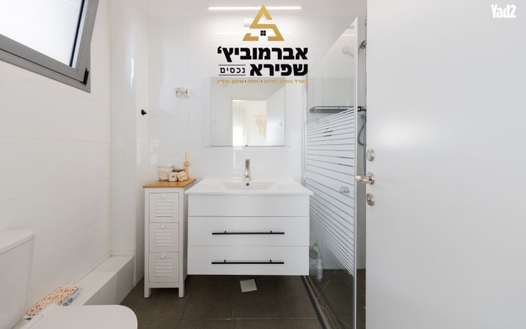 משמר הגבול 27