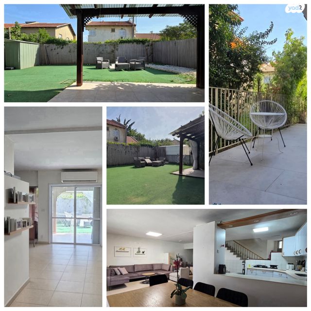 צור יגאל
