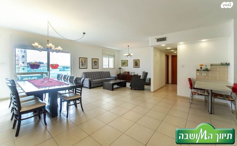יוסף נקר 