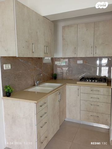 הרב אליעזר ברגמן 