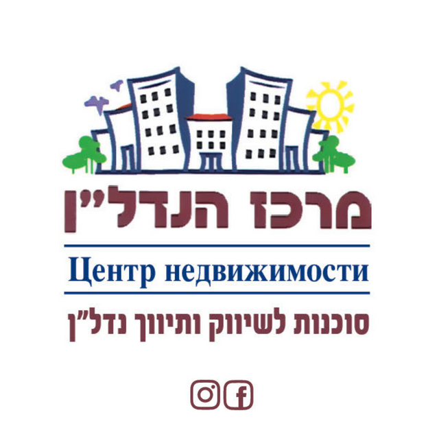 יפה ירקוני 7