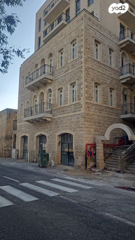 שיבת ציון 52