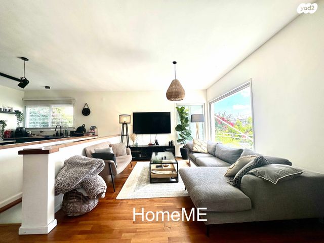 נאות אפקה ב'