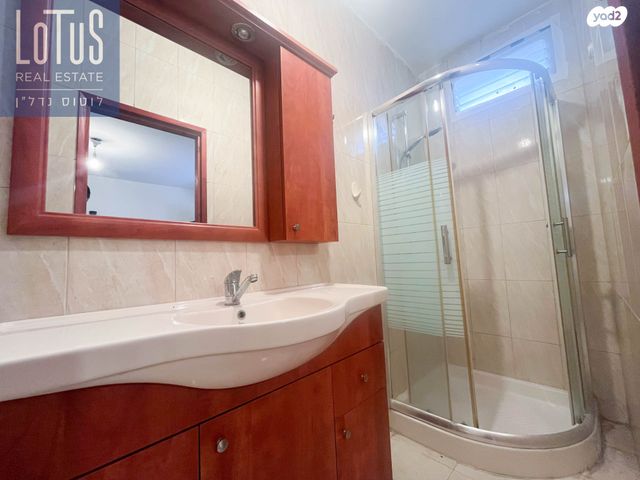 הרצליה הירוקה, נווה עובד