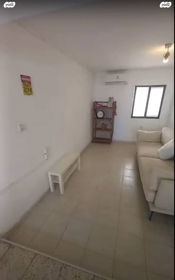 הרב יצחק ידידיה פרנקל 77