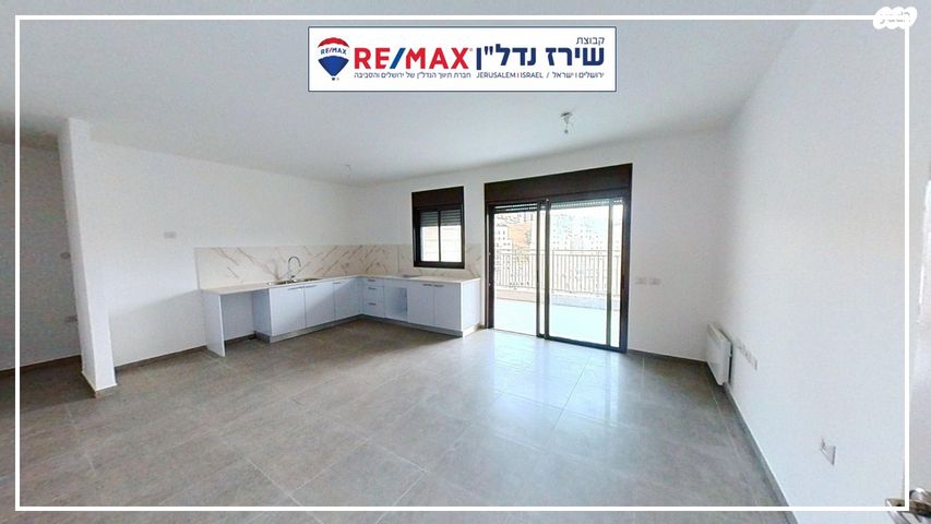 פרופסור יעקב נאמן 1