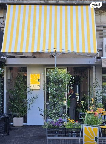 כיכר בן גוריון 