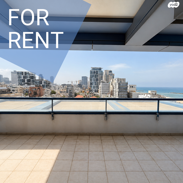 רציף הרברט סמואל 