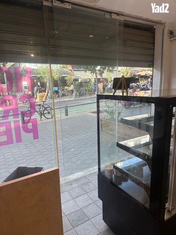 בוגרשוב 
