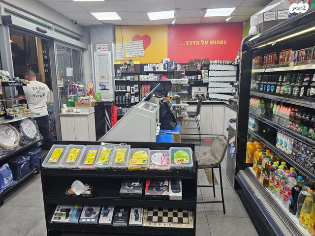 המפעל 