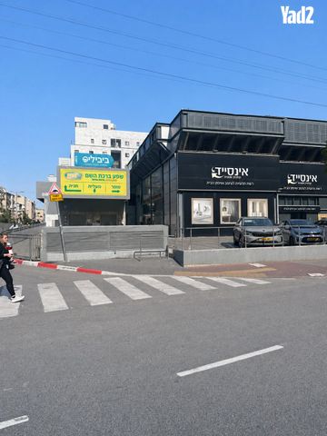 הרב כהנמן 