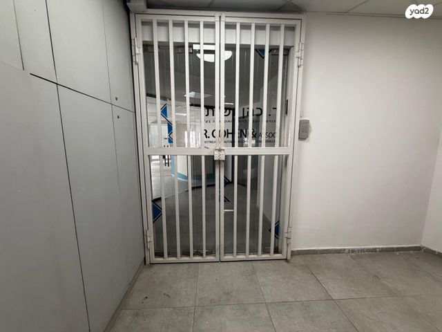 דרך מנחם בגין 