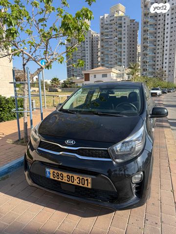 מודעת רכב קיה פיקנטו