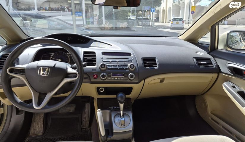 מודעת רכב הונדה סיוויק