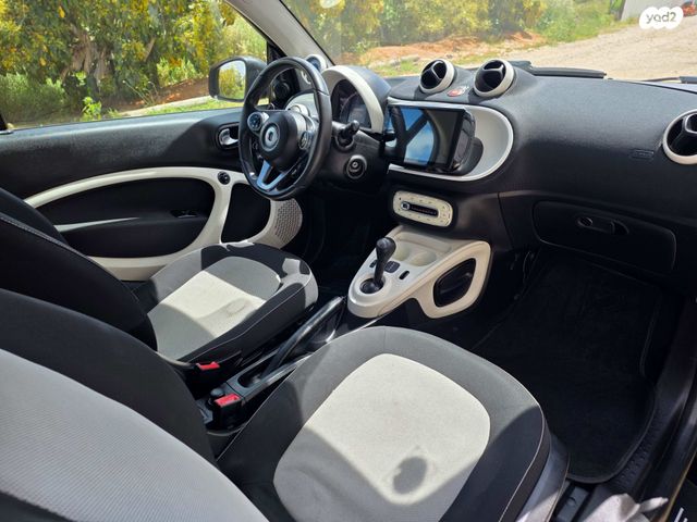 מודעת רכב סמארט פורטו